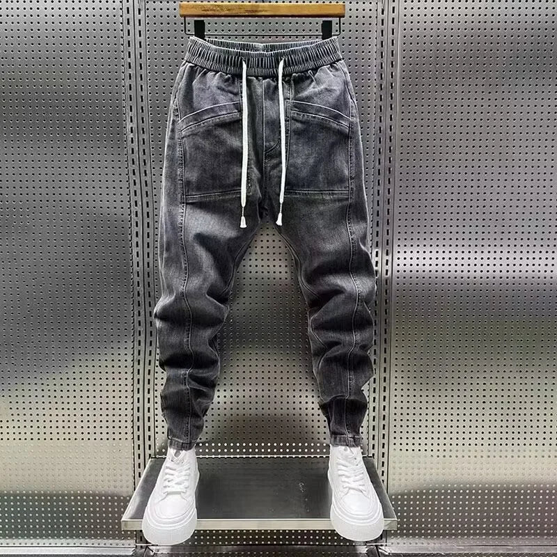 Katelyn | Casual Stylish Denim Jogger Pants