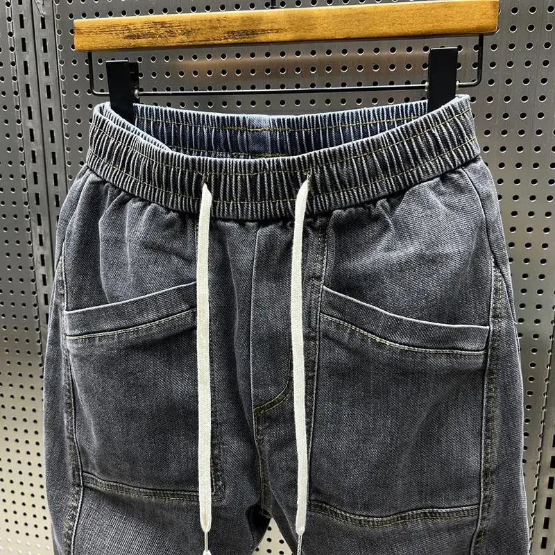 Katelyn | Casual Stylish Denim Jogger Pants