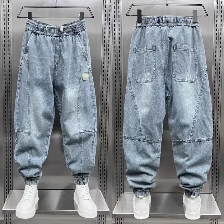 Albert | Relaxed Fit Lounge Pants